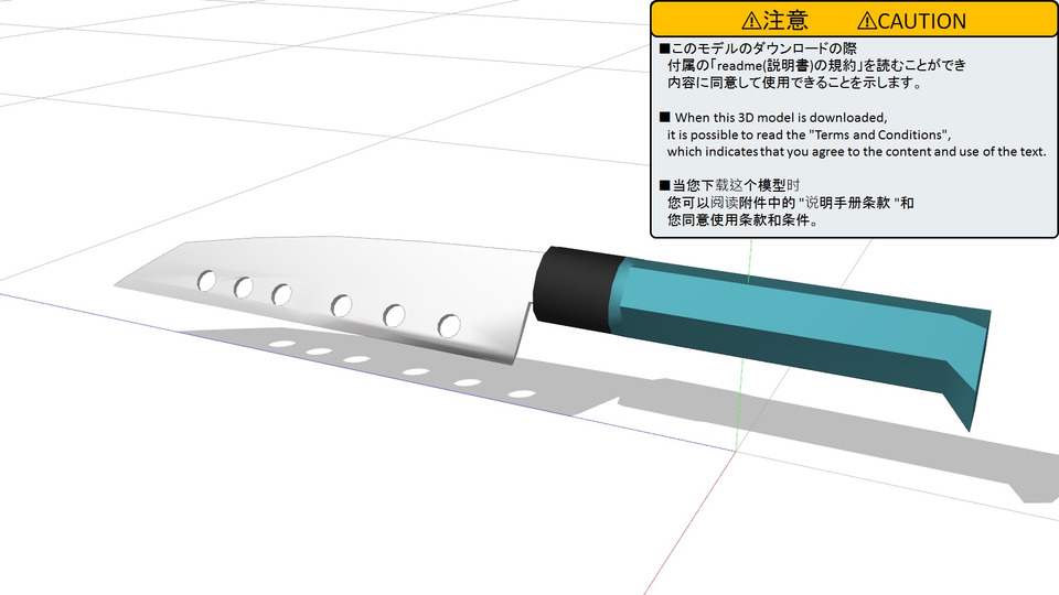 【更新作業につき停止】2024/7/2　ニッケル青柄