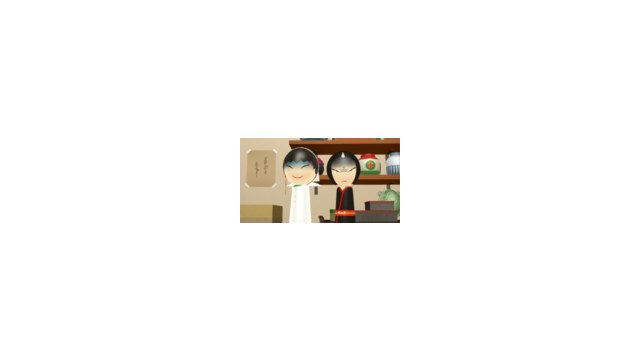 こけし鬼灯
