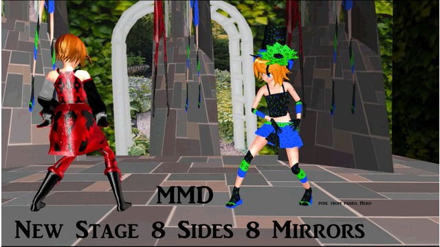 8 sides 8 mirrors - BowlRoll