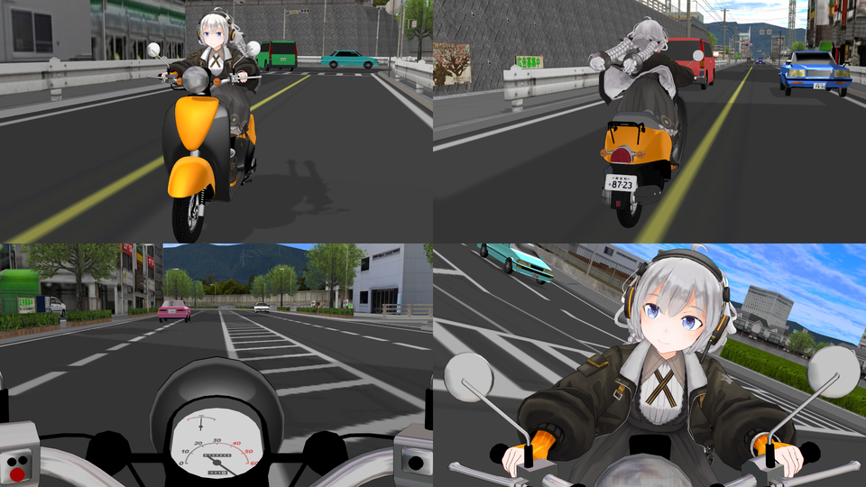 空色町をスクーターで走る