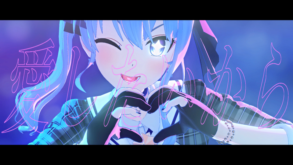 【MMD】アイドル PVキット配布