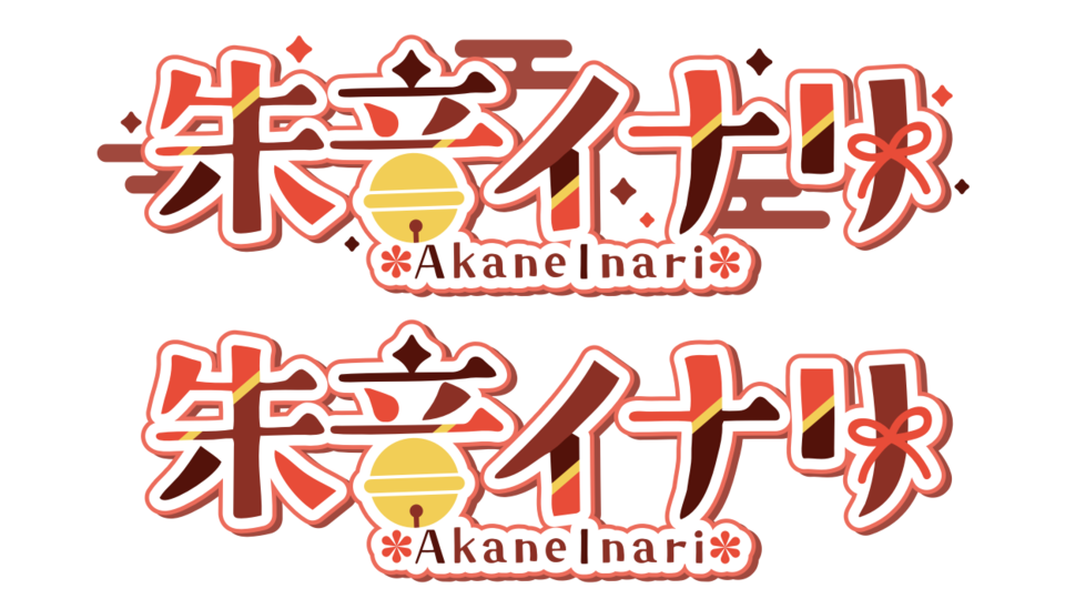 AkaneInari_logo