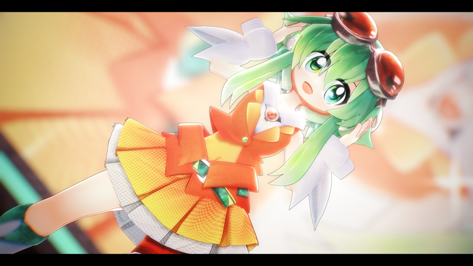 幻愛式GUMI ver1.5