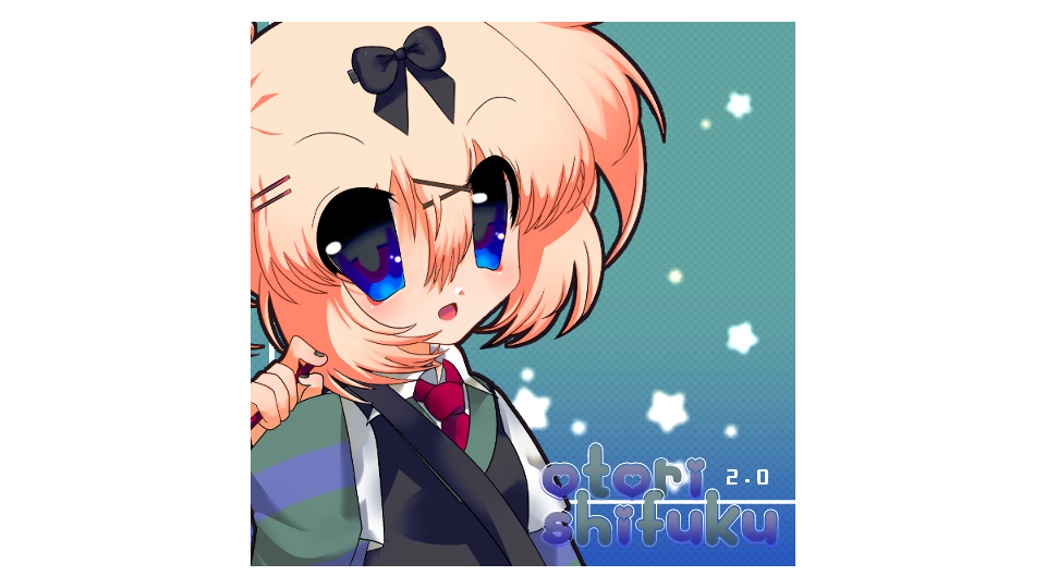 至福オトリ_CVVV