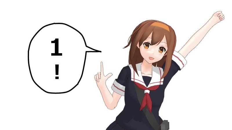 まもれ式白露ver1.01