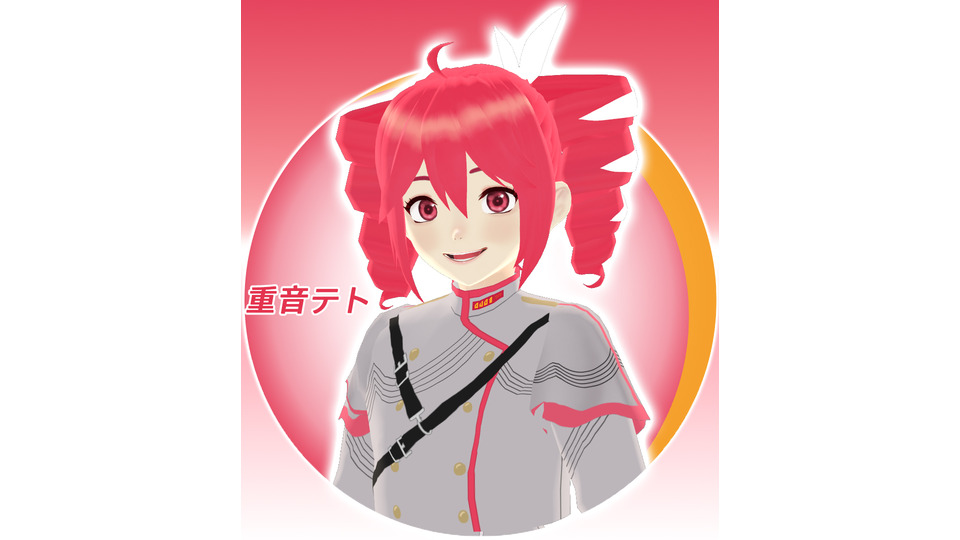 MMD 重音テト SV モデル - BowlRoll