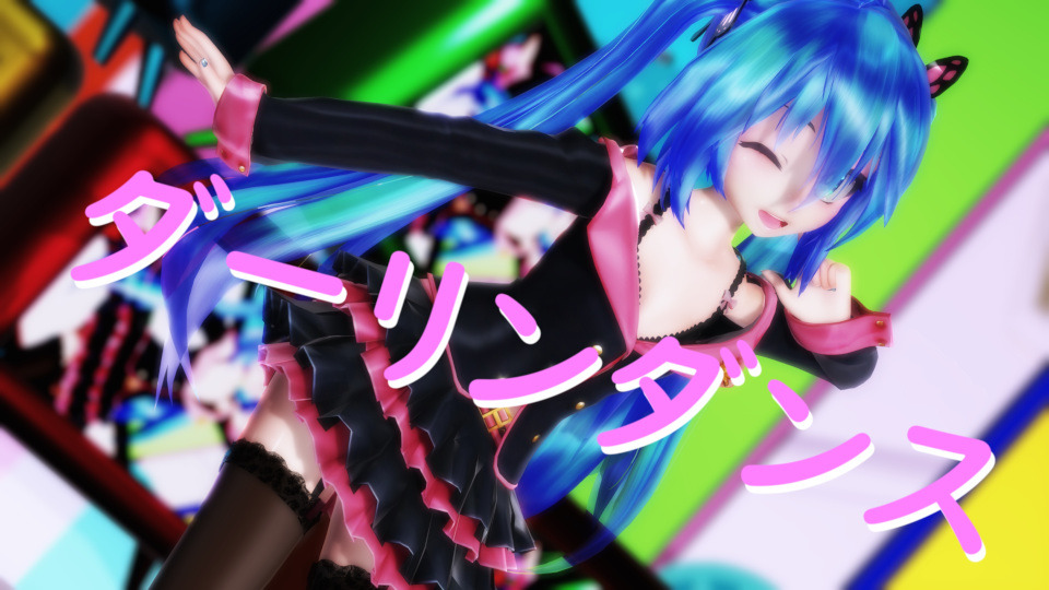 ダーリンダンス_カメラモーション