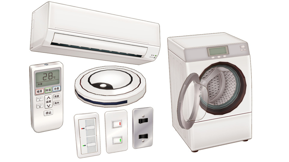 生活家電セットver1.0