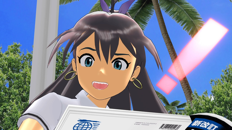 某、発見マークのモデル