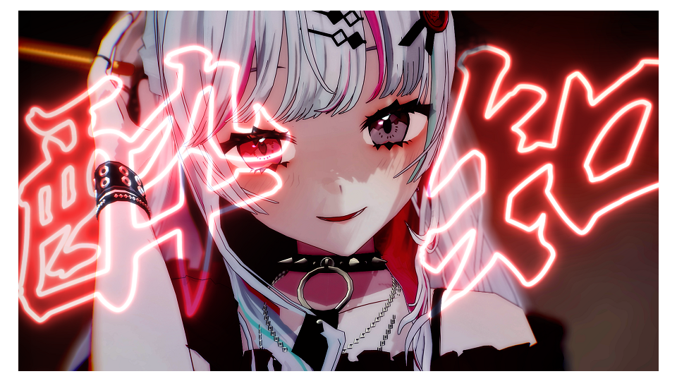 酔いどれ知らず　づなうじ様モーション用カメラ（トレス）