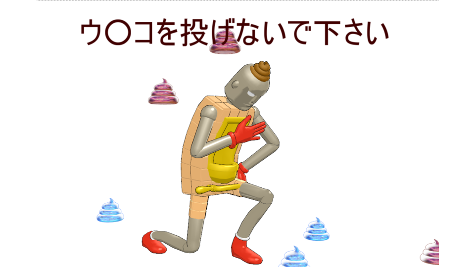 ベンジャミン