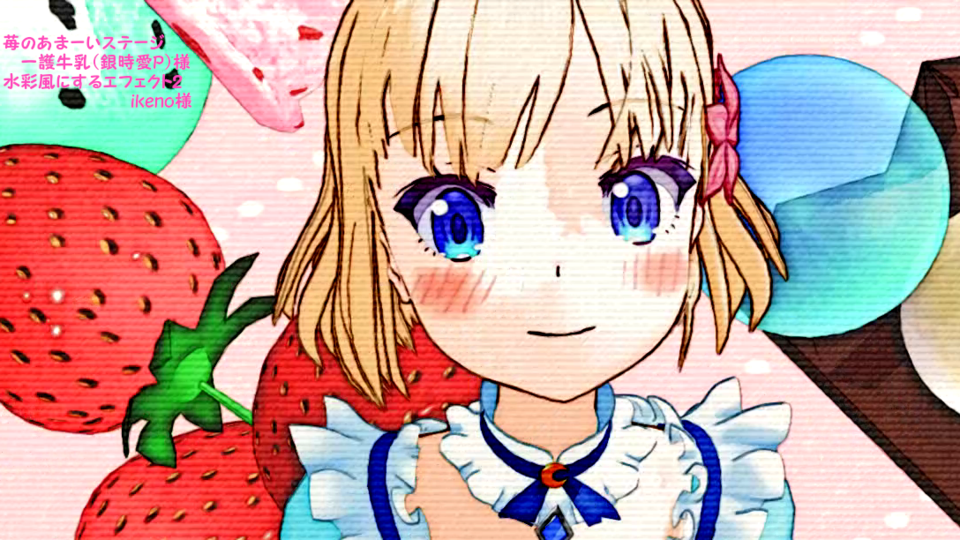 ミーア姫　ミーア・ルーナ・ティアムーン　v8