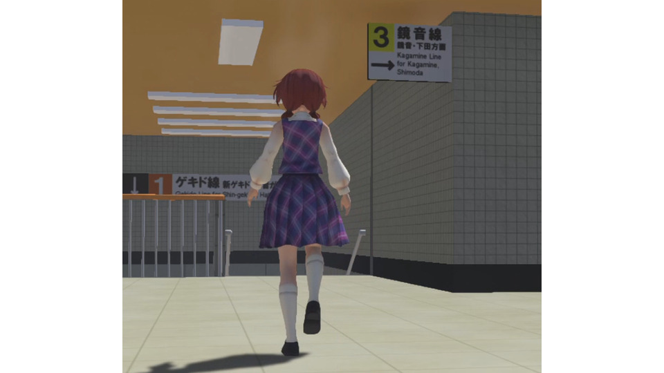 鏡音公園駅で2番線から3番線に移動するモーション