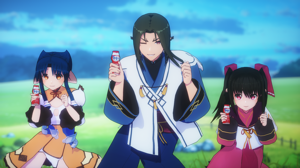 ガセリ モーション