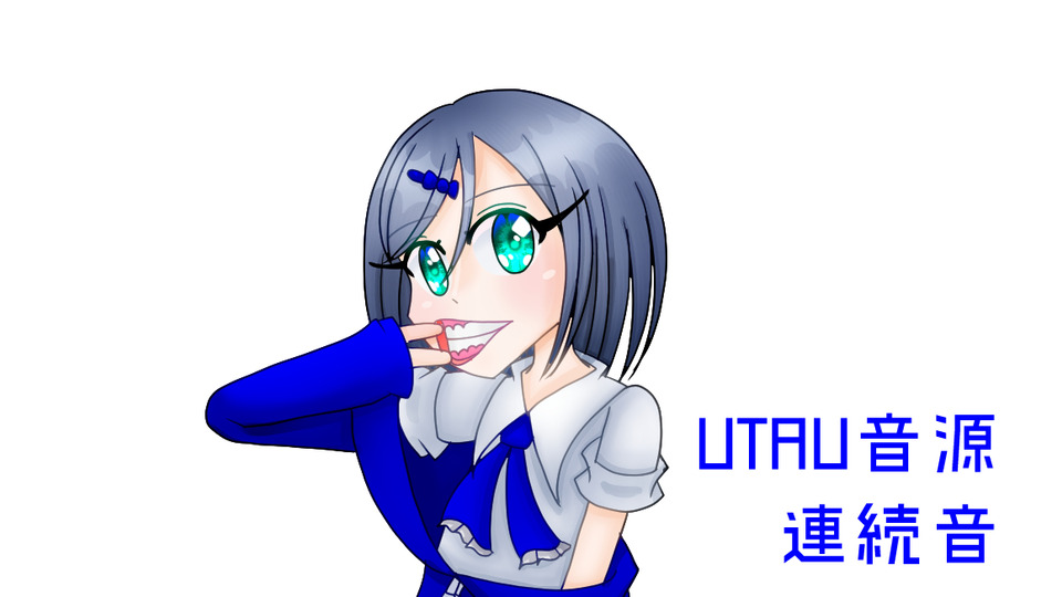 透歌硝子Ver4-Rock-