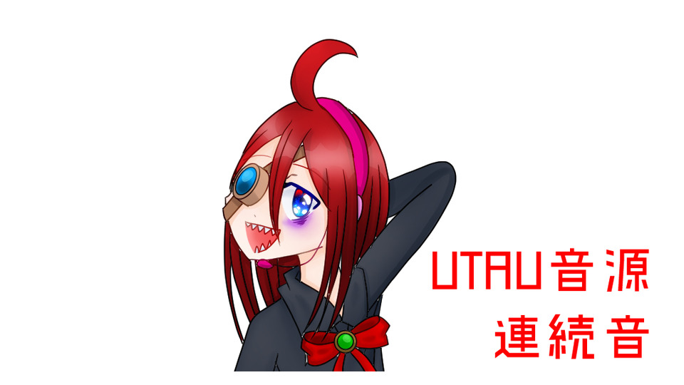 丹詩一華Ver2-Rock-