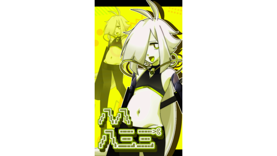 UTAU無生物音源 八八 八三三Ver0.1