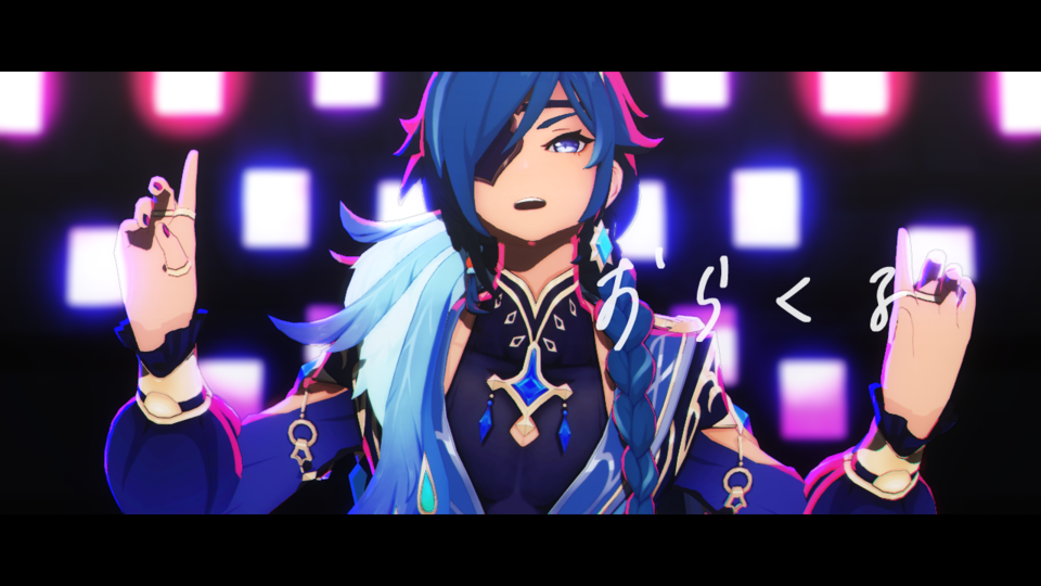 おらくるカメラ表情リップ目線(ミナ)