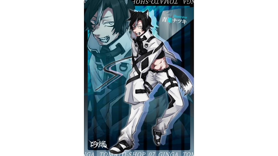 吟餓支援立ち絵_by青葉ナツキ