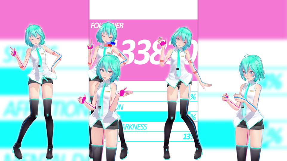 DATEN ROUTE モーションデータ