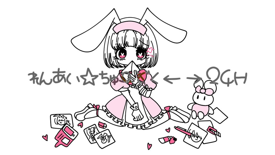 姫音うさぎ UTAU用単独音源