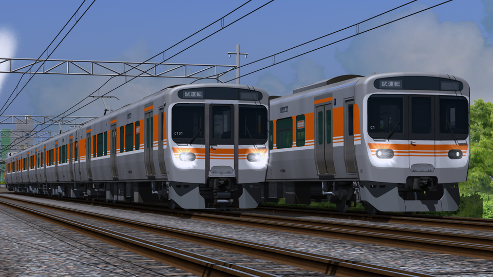 20241116