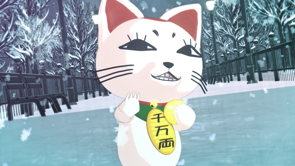 ダンダダン　あき式ターボババァ（ねこ）