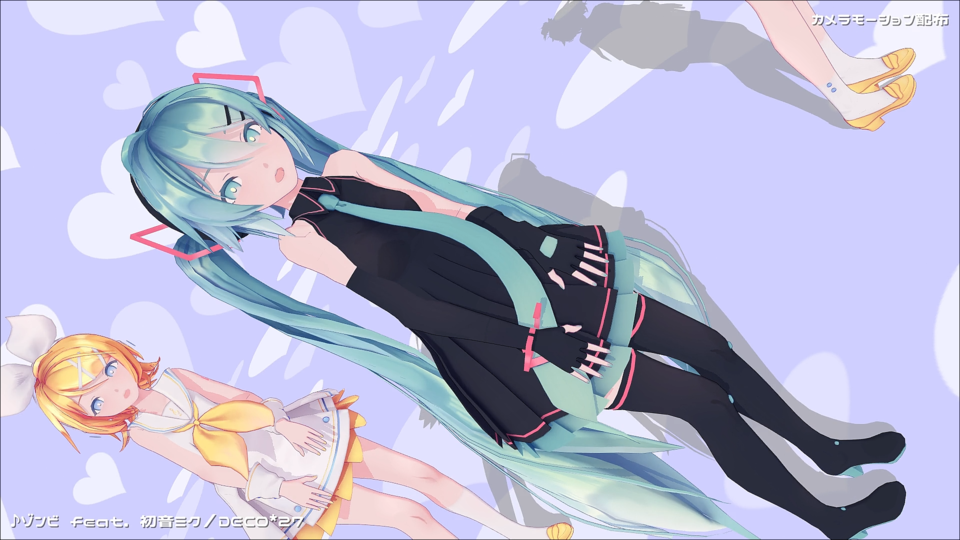 ゾンビ／MMDカメラモーション