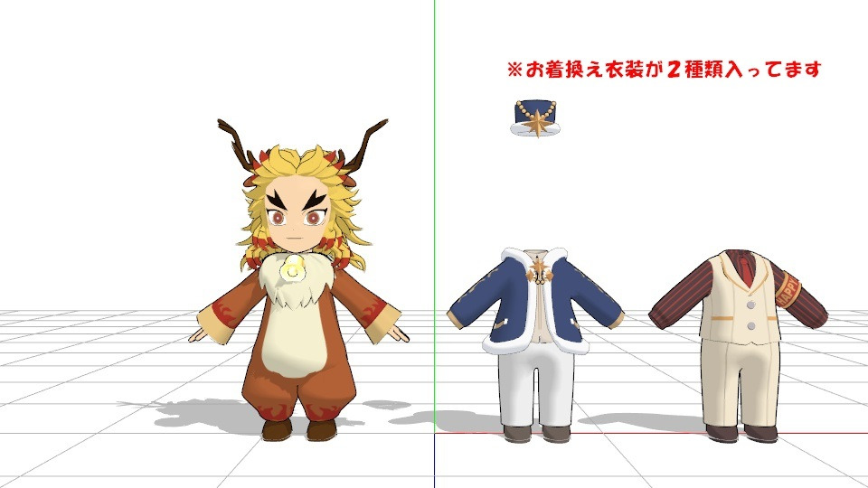 煉獄さんトナカイ