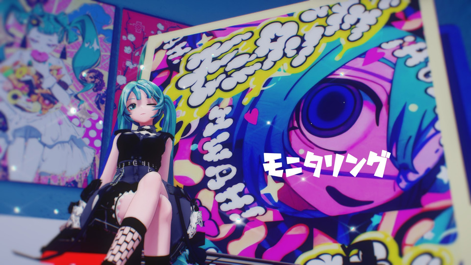 【MMDステージ】Vinyl Player