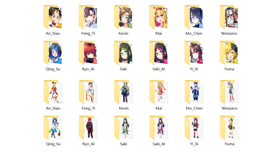 Synthesizer V Studio用DT社VB立ち絵パッチ