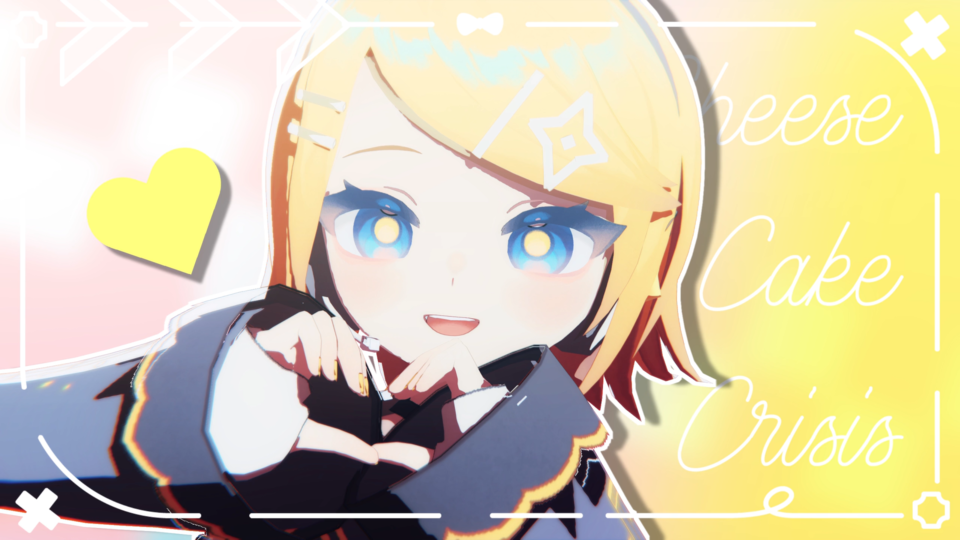 【MMD】チーズケーキクライシス カメラモーション2_配布