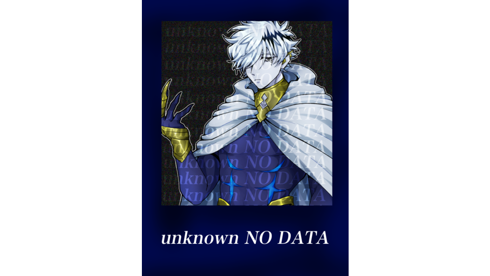 unknown NO DATA