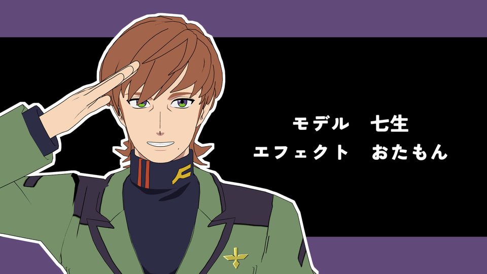 エグザベ・オリベ0.1