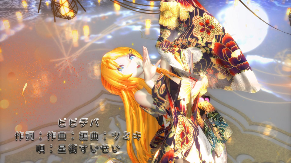 ビビデバ カメラ・表情リップモーション