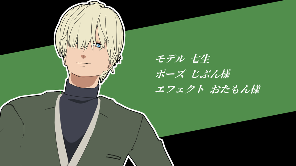 シャア・アズナブル(シロウズ)0.1