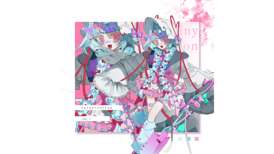 rainy･cotton -かえりみち-