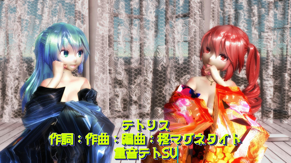 テトリス カメラ リップモーション