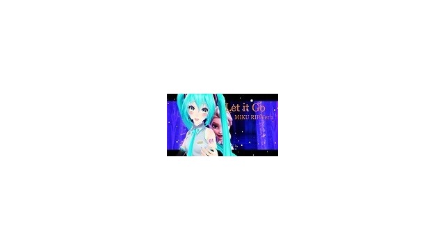 Let It Go リップモーション配布