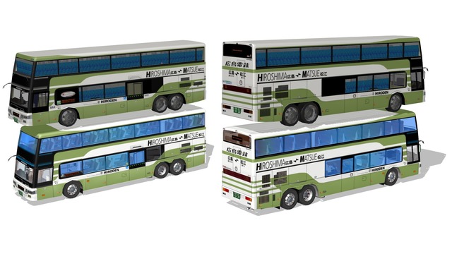 aero kingモデル用テクスチャ広島電鉄