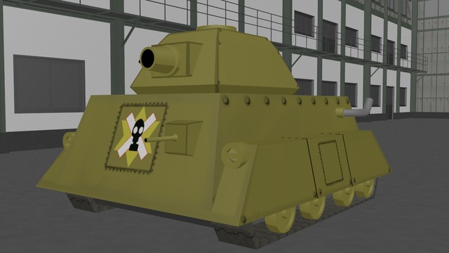 ヴァハフント