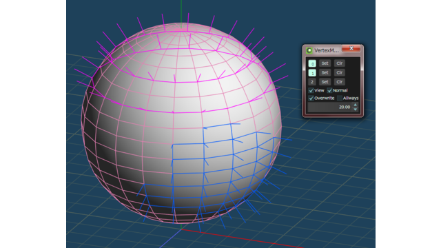 頂点マーカー VertexMarker