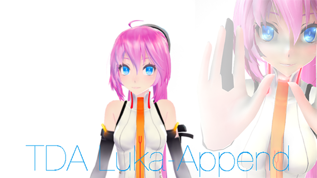 Tda式巡音ルカ・アペンド
