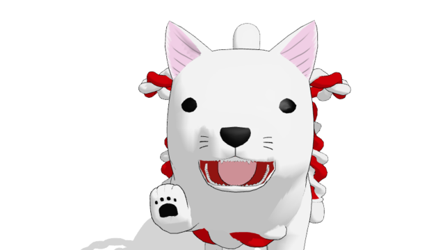 シロ
