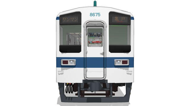 東武8000系_亀戸線