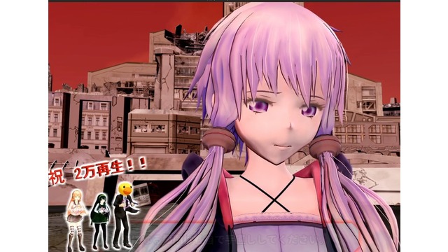 名前のない怪物モーション