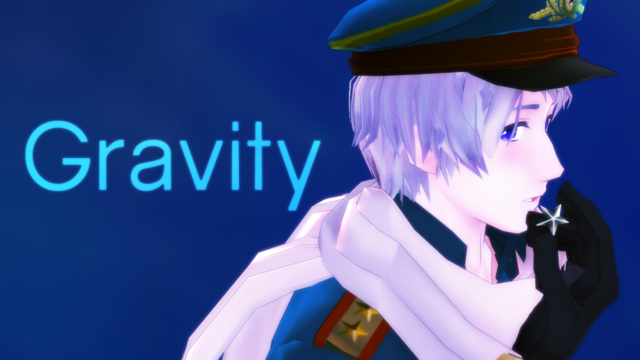 Gravityモーションセット
