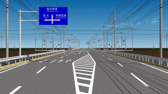 八駒根五丁目ﾏｯﾌﾟ