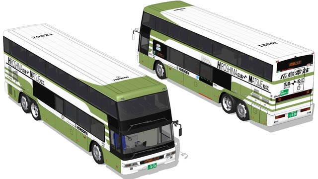 新規エアロキングモデル用テクスチャ広島電鉄