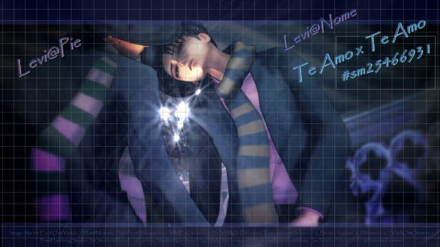 Te Amo　リップ配布　（+おまけ）
